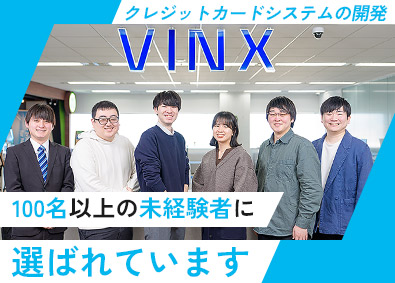 Job from https://doda.jp/DodaFront/View/JobSearchDetail/j_jid__3012755872/