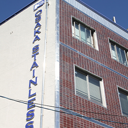 男女問わず様々な社員が活躍中！年齢・社歴に関係なく頑張りは正当に評価しています！