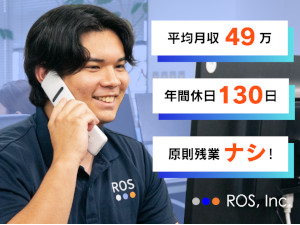 Job from https://doda.jp/DodaFront/View/JobSearchDetail/j_jid__3012906613/