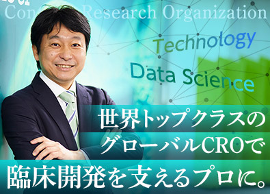 Job from https://doda.jp/DodaFront/View/JobSearchDetail/j_jid__3011428683/