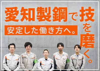 Job from https://doda.jp/DodaFront/View/JobSearchDetail/j_jid__3012821408/