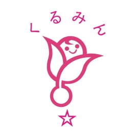 【子育てサポート企業「くるみん」の認定を取得】ライフステージが変わっても、安心して働ける会社です！