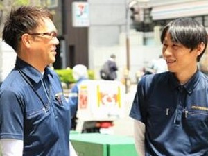 Job from https://doda.jp/DodaFront/View/JobSearchDetail/j_jid__3012732246/