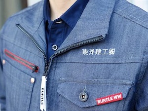 Job from https://doda.jp/DodaFront/View/JobSearchDetail/j_jid__3013125983/