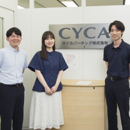 20代・30代のメンバーも多数活躍中です。