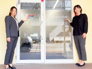 Job from https://doda.jp/DodaFront/View/JobSearchDetail/j_jid__3013176731/