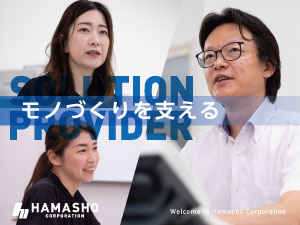 Job from https://doda.jp/DodaFront/View/JobSearchDetail/j_jid__3013070474/
