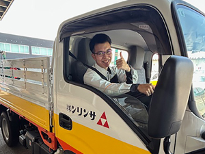 Job from https://doda.jp/DodaFront/View/JobSearchDetail/j_jid__3012821998/