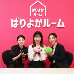 福岡イチの賃貸仲介会社を目指しています！