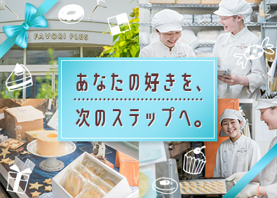 Job from https://doda.jp/DodaFront/View/JobSearchDetail/j_jid__3013126363/