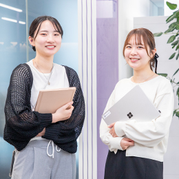 組織の成長に合わせて業務範囲が広がるため、自らのスキルアップを実感しながら働けます！