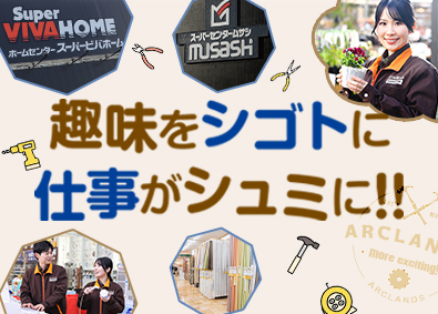 Job from https://doda.jp/DodaFront/View/JobSearchDetail/j_jid__3012709776/