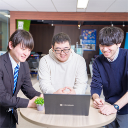 「プライムSIer」だからこそ、お客様の抱える課題に直接貢献できるやりがいがあります。
