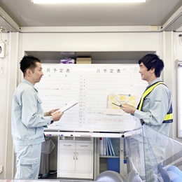 中途入社のハンデは一切なし！施工管理技士としてのキャリアを着実に築けます
