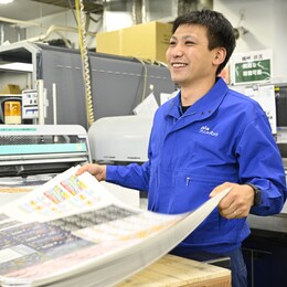 知識や経験は問いません。当社のミッションやビジョンに共鳴いただける方からのご応募お待ちしております。