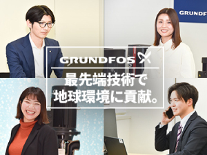 Job from https://doda.jp/DodaFront/View/JobSearchDetail/j_jid__3013196917/