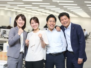 Job from https://doda.jp/DodaFront/View/JobSearchDetail/j_jid__3013065459/