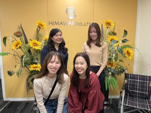 Job from https://doda.jp/DodaFront/View/JobSearchDetail/j_jid__3013171549/