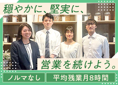 Job from https://doda.jp/DodaFront/View/JobSearchDetail/j_jid__3012822432/
