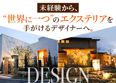 Job from https://doda.jp/DodaFront/View/JobSearchDetail/j_jid__3013049251/
