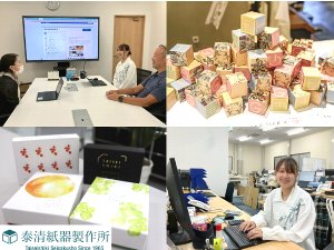 Job from https://doda.jp/DodaFront/View/JobSearchDetail/j_jid__3013243381/