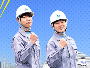 Job from https://doda.jp/DodaFront/View/JobSearchDetail/j_jid__3012893876/