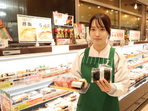 Job from https://doda.jp/DodaFront/View/JobSearchDetail/j_jid__3012819578/