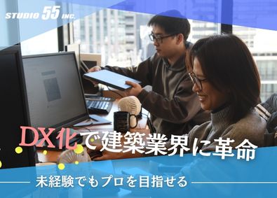Job from https://doda.jp/DodaFront/View/JobSearchDetail/j_jid__3013217564/
