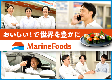 Job from https://doda.jp/DodaFront/View/JobSearchDetail/j_jid__3013025512/