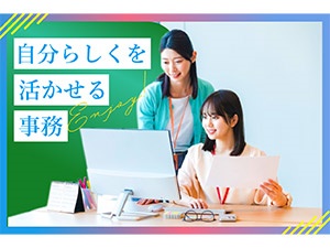 Job from https://doda.jp/DodaFront/View/JobSearchDetail/j_jid__3012733797/