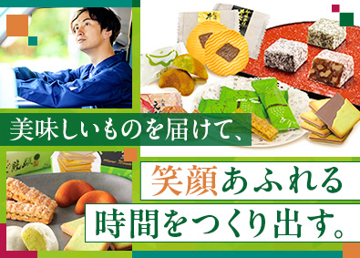 Job from https://doda.jp/DodaFront/View/JobSearchDetail/j_jid__3013165703/