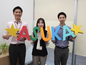Job from https://doda.jp/DodaFront/View/JobSearchDetail/j_jid__3013177808/