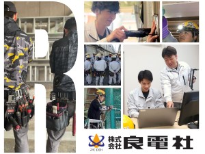Job from https://doda.jp/DodaFront/View/JobSearchDetail/j_jid__3012797947/