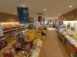 Job from https://doda.jp/DodaFront/View/JobSearchDetail/j_jid__3012995125/