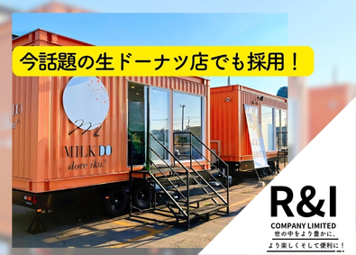 Job from https://doda.jp/DodaFront/View/JobSearchDetail/j_jid__3012933196/