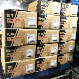 品質に定評のある「ファーストビーフ」。