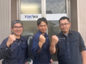 Job from https://doda.jp/DodaFront/View/JobSearchDetail/j_jid__3013218452/