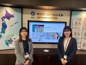 Job from https://doda.jp/DodaFront/View/JobSearchDetail/j_jid__3012800217/