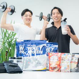 プロテインやオートミールなどを無料支給！社員の「あったらいいな♪」をスピーディーに形にしています！