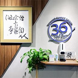 拠点はいずれも大阪市内。転居をともなう転勤がないので、腰を据えて長く働けます。