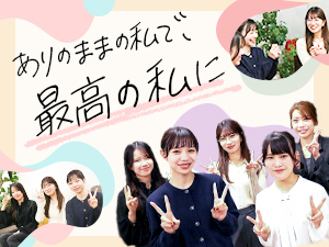 Job from https://doda.jp/DodaFront/View/JobSearchDetail/j_jid__3013019653/