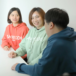 社員同士のコミュニケーションも活発。話しやすい方ばかりなので、安心してください！