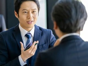 Job from https://doda.jp/DodaFront/View/JobSearchDetail/j_jid__3013163983/