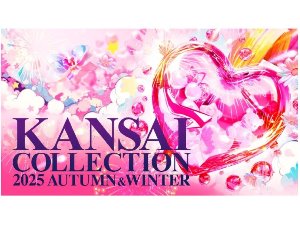 Job from https://doda.jp/DodaFront/View/JobSearchDetail/j_jid__3012850846/