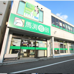 業界トップクラスの成長を背景に、校舎数も年々増加中！勢いのある当社で新しいキャリアを築けます！