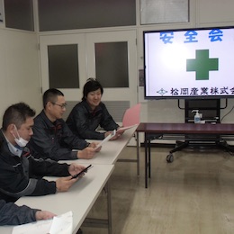 昨年度の賞与支給実績は6カ月分。年休や残業時間なども整っており、ワークライフバランスを充実できます。