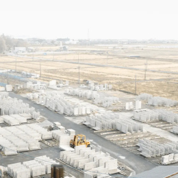明治25年の創業以来、建築・土木資材で地域社会の発展を支えてきました。