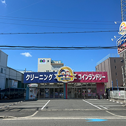 【働きやすさ◎】品質徹底によりクレームはほぼなし
【転勤なし】勤務店舗はお住まいのエリアを考慮します