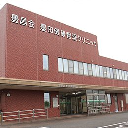 長きにわたり築いてきた安定基盤のもと、この先も安心して働ける待遇をご用意しています！