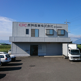 1980年、山口県で設立。ビジネスの成長とともに従業員数は増え、国内外に多数の拠点を展開しています。